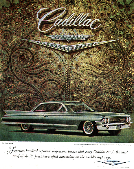 Объявление на автомашину 'кадиллак' (США) в американском журнале 'Форчун'; фоном старинного золотого шитья подчеркивается ценность предлагаемой автомашины
