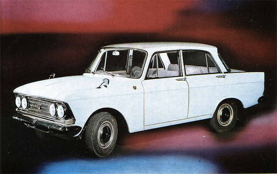 Лицевая сторона рекламной открытки 'Москвич-408'; пример использования цветного фона