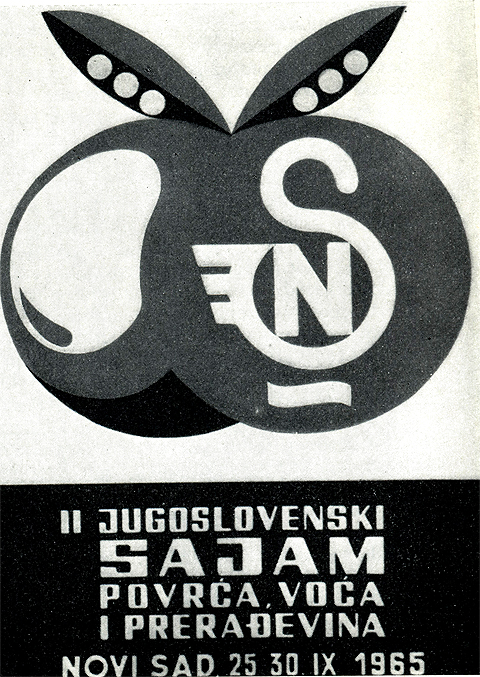 Образец плаката о ярмарке в г. Новый Сад (СФРЮ)