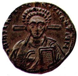 Византийская монета. VII век н.э