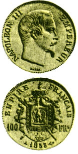 Французская монета времен Второй империи