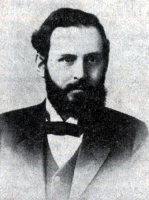 Владимир Александрович Базаров